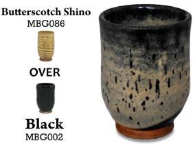 Butterscotch Shino glaze, neutral tone that breaks to dark brown over texture. Amaranth Stoneware Canada."