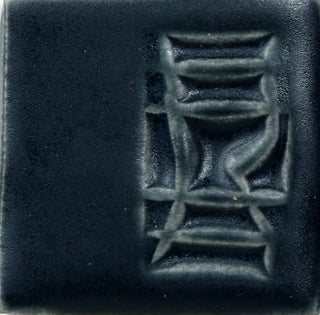Saturated, satin matte Opulence Glazes are durable, lead-free, and food-safe. Test for best results. Amaranth Stoneware Canada.