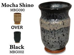 A beautiful coffee and cream glaze that breaks to dark brown when thin. Features a satiny finish, perfect for various applications. Amaranth Stoneware Canada.