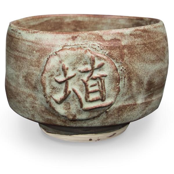 Shino (SH) by Amaco  Available in Canada at Amaranth Stoneware