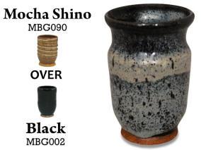 Mocha Shino by Coyote MBG090 - Amaranth Stoneware Canada
