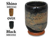 Shino Glaze by Coyote MBG042 - Amaranth Stoneware Canada
